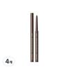 Eco Soul Power Proof Ultra Slim Eyeliner 0.1g, Chocolate Brown, 4 Pcs.