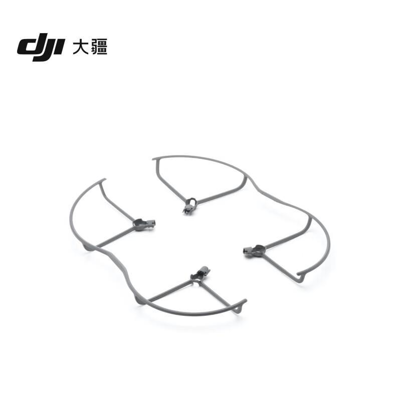 DJI Drone Accessories for Air 3, Mini 4 Pro & More (CN version)