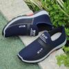 Men Shoes Breathable Slip On Walking Sneakers Non-Slip Casual Shoes Man Fashion Loafers Size 38-46