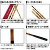 DAIWA Kuchimaki Sae-Y 2 Honmono-Y Fishing Rod