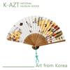 Traditional Korean Fan – Nam Il-ho “Yellow Flower” Design –