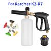 M22-14 Комплект пенной насадки для мойки автомобиля с адаптером Karcher и насадками под разными углами Деталь для мойки высокого давления