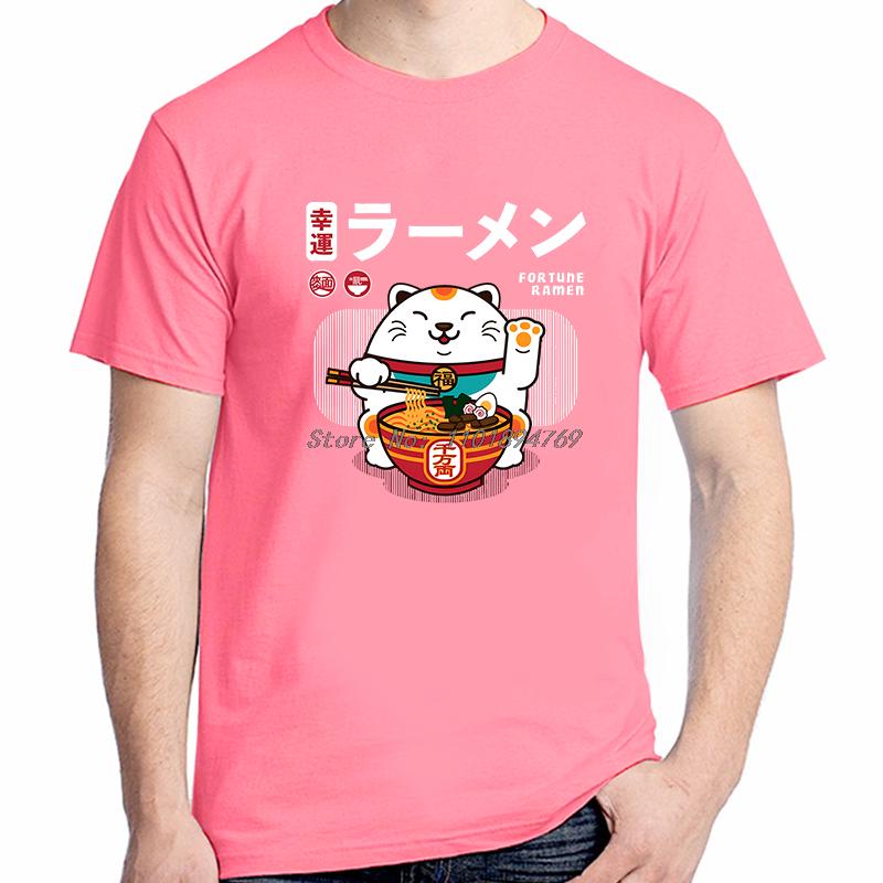 Fortune Raunisex Classic Unisex Tshirt Cat Lover O Neck Short Sleeve Tshirts Humor Summer High Quality Gift Cotton Tshirt