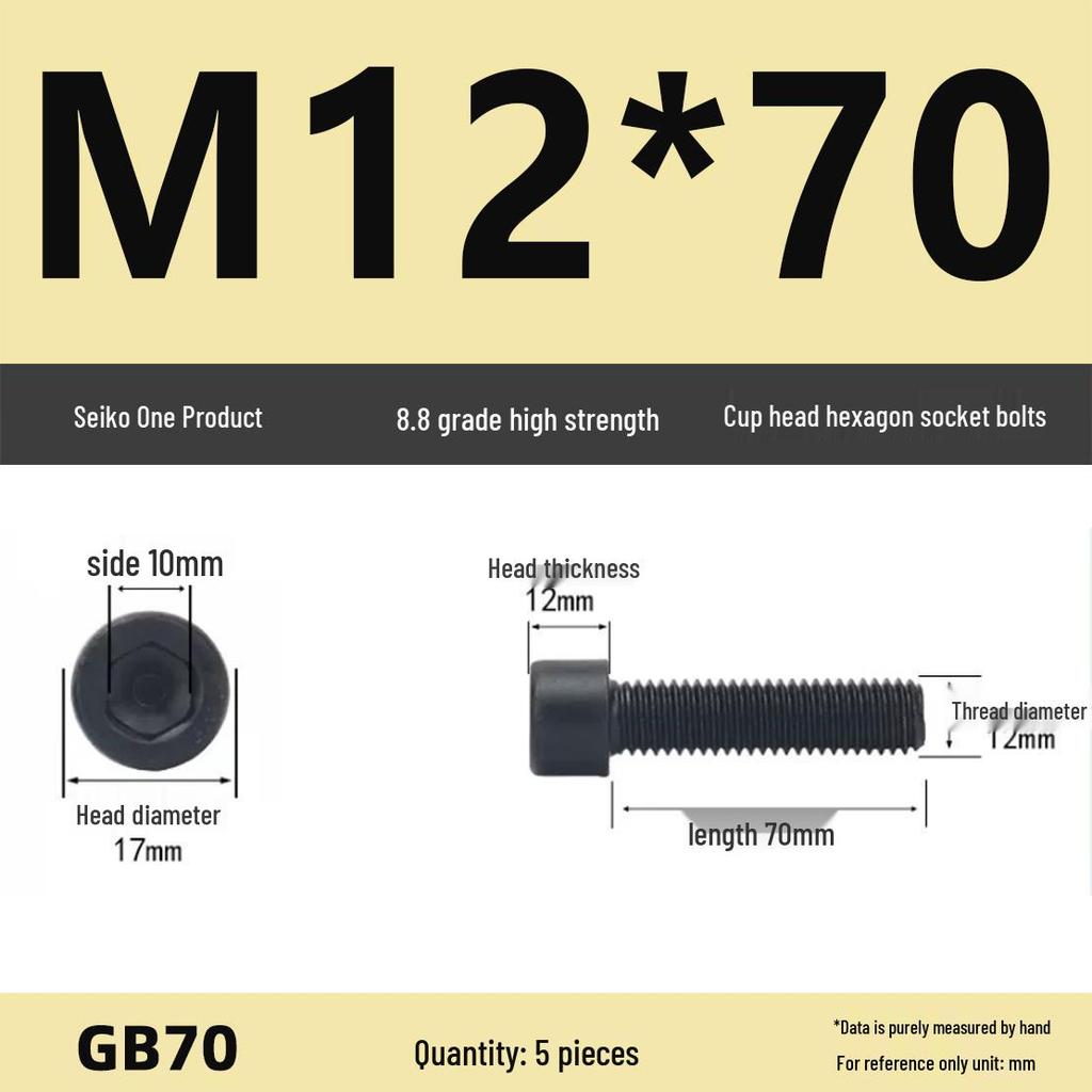 8.8 High-Strength Socket Head Cap Screw Bolt (M4-M16)