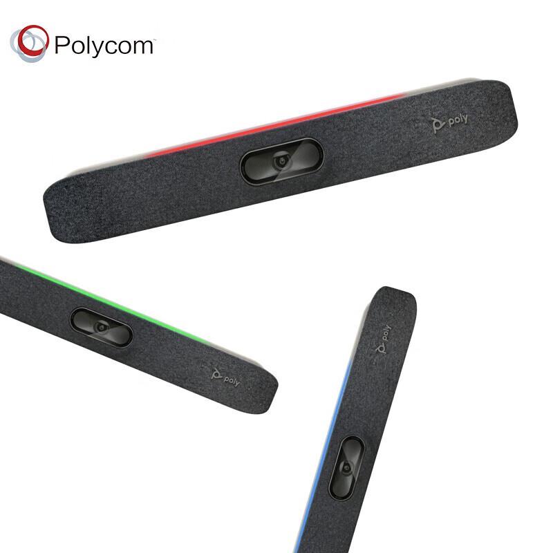 Polycom Studio X30 4K Video Conference System (CN version)