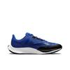 Nike Мужские кроссовки Air Zoom Rival Fly 3 'Hyper Royal Black' CT2405-400