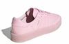 adidas Sambarose Clear Pink Женская EG1822