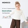 Базовая футболка с длинным рукавом для девочек MOMOCO