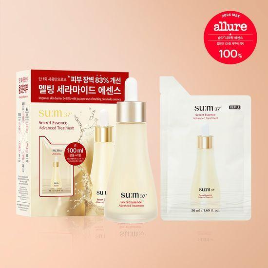 SUM37 Secret Essence Planning (30ml/80ml/50ml+50ml Refill)
