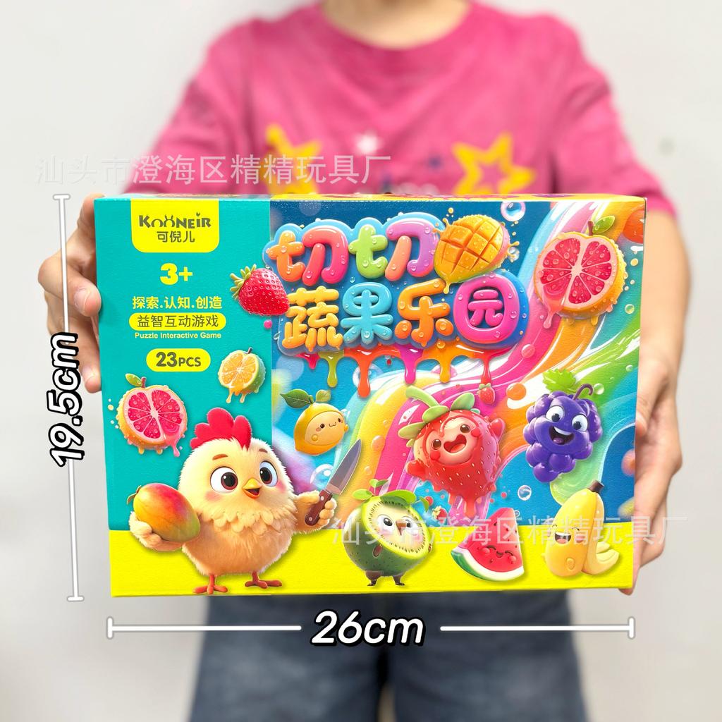 Large Particle Square Simulation Modeling House Building Block Assembly Toys Children'S Early Education Puzzle Teaching Gift Box
