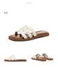 Senda Fashion Straw Women's Casual Sandals