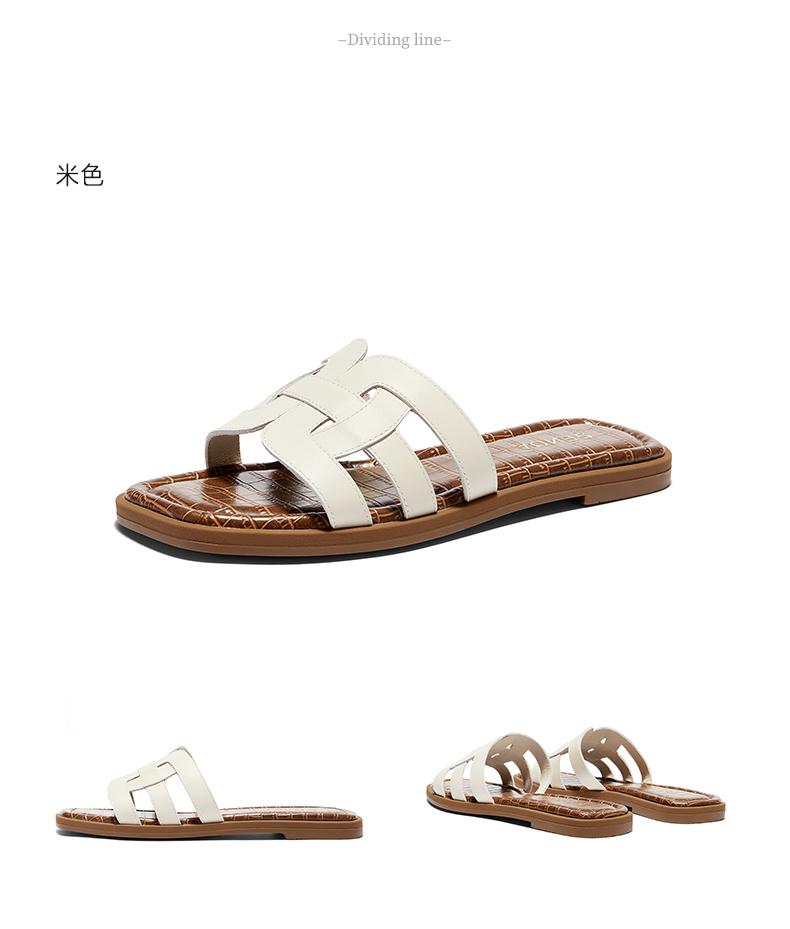 Senda Fashion Straw Women's Casual Sandals