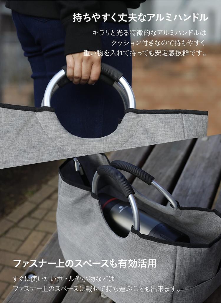 CB Japan Cold Bag Khaki Вместимость 17 л Легкая алюминиевая ручка Cold Tote Bag BOCCA