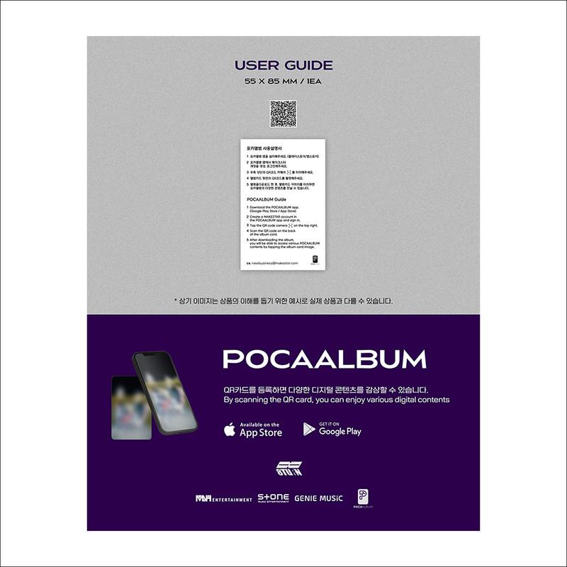 8TURN UNCHARTED DRIFT POCA Альбом вер.