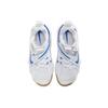 Nike React HyperSet Белый - CI2955-140