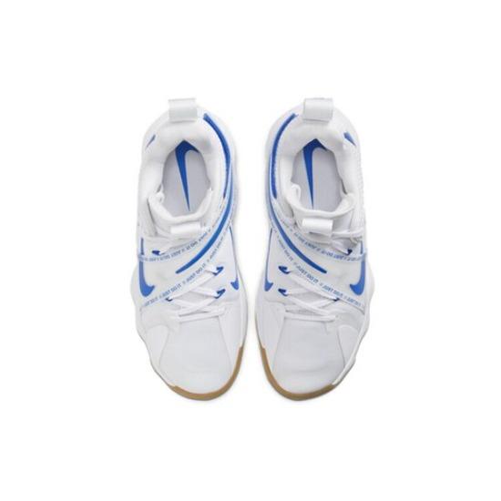 Nike React HyperSet Белый - CI2955-140