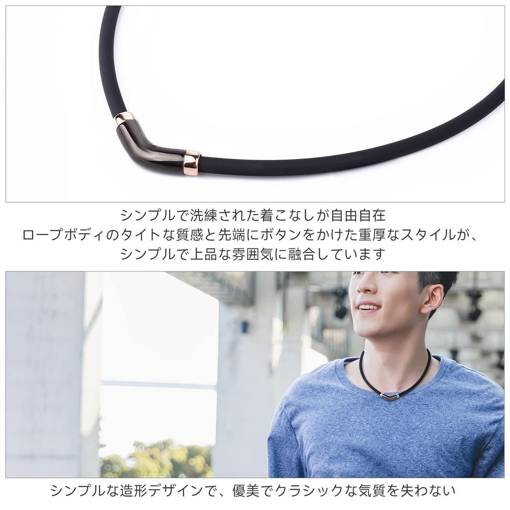 Magnetic Necklace Health Necklace Fashion Luxury Jewelry Necklace Static Eliminator Necklace Be Worn In All [FUANNA] (Necklace) Women's Men's [Can