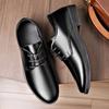 Men's Business Leather Shoes Men's Formal Wear Youth Platform Low-heeled Supermarket Casual Korean Version Trendy British Style Men's Shoes
