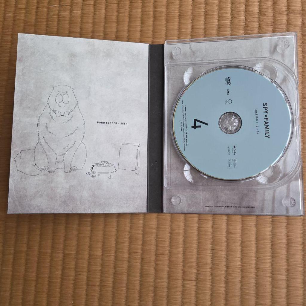 [USED] SPY×FAMILY Vol.4 (First Press Only, 2-disc Set with Bonus Disc)