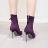 Aphixta Ботильоны-стилетто Женская обувь На молнии Эластичная ткань Женские Ботильоны Острый носок До середины икры Носки Тонкий высокий каблук Эластичные высокие ботинки