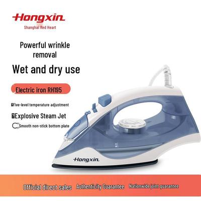 Красное сердце RH195 Ручной мини-паровой утюг для одежды