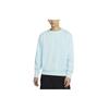 Standard Issue Casual Sporty Crew Neck Long Sleeve Sweatshirt Men Tops Glacier-Blue CK6359-476