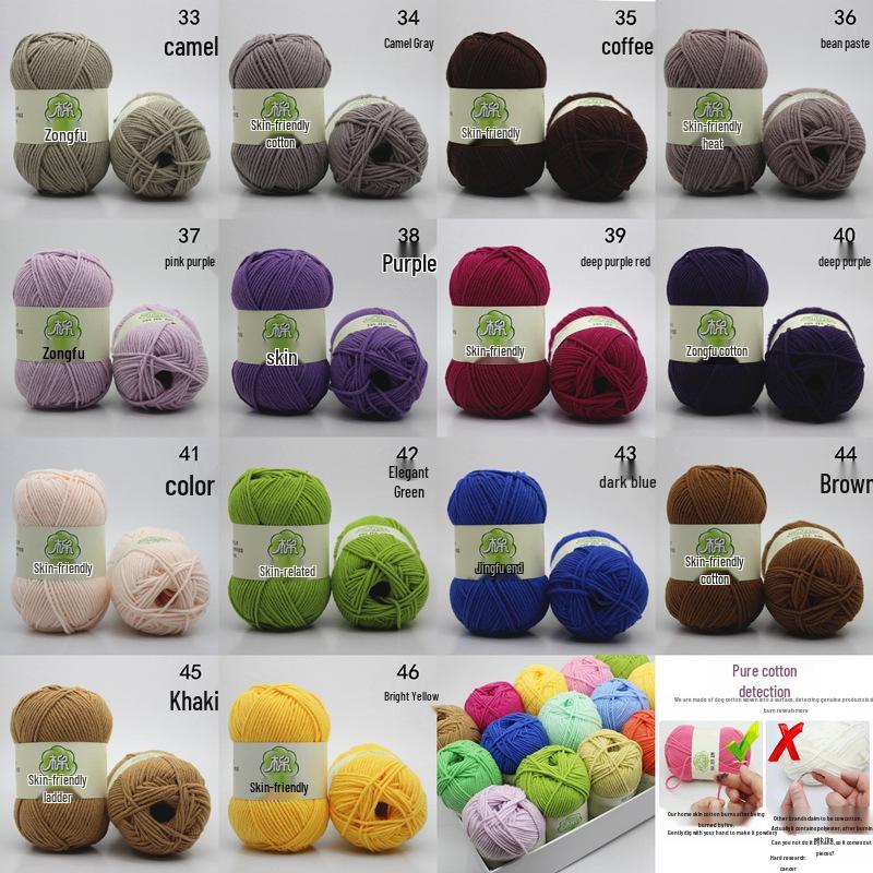 Пряжа из гребенного 5-слойного молочного хлопка для вязания и вязания крючком своими руками - Набор материалов средней толщины для шарфа и пледа