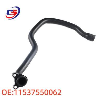 Шланг системы охлаждения радиатора BMW X5 E70 11537550062