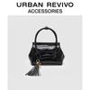 Женская сумка через плечо URBAN REVIVO с бахромой из искусственной кожи