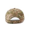 Men Women Outdoor Mountain Baseball Cap Cotton Camouflage