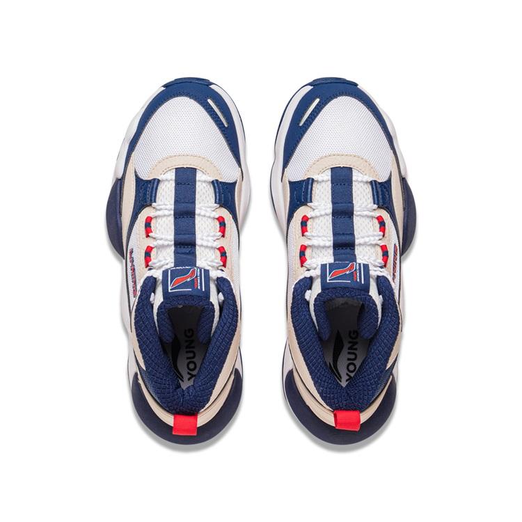 Li Ning YOUNG Basketball Kids' Basketball Shoes Kids YKBU108-1