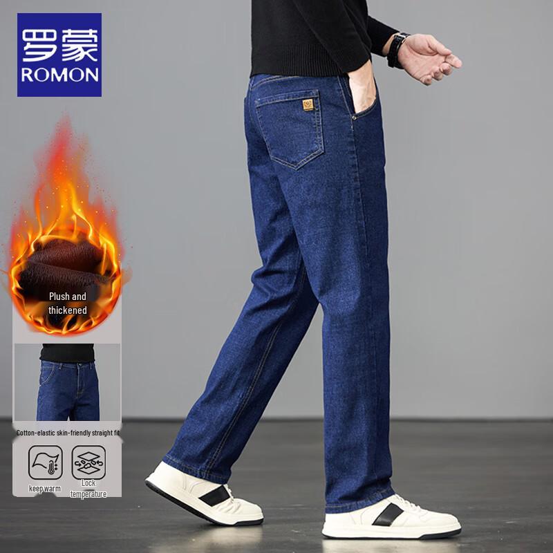 Мужские джинсы прямого кроя Romon свободного покроя, стрейч