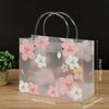 PVC Transparent Flower Shopping & Gift Bag with Handles - Premium Quality Durable Plastic Tote for Clothing and Merchandise (1-Pack)
