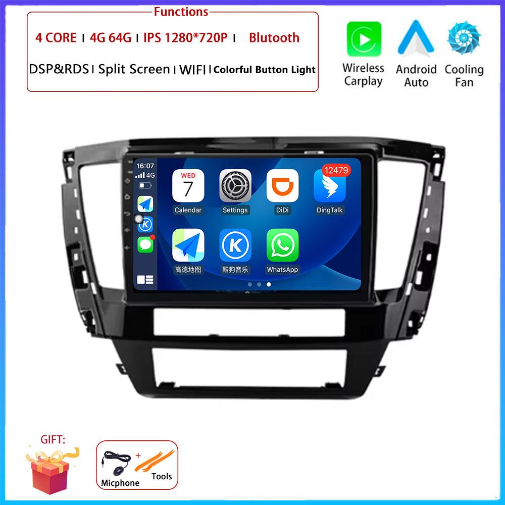 9 "4G Android OS Carplay Auto для Mitsubishi Pajero Sport Montero 2020 Автомобильный радиоприемник Навигация GPS Мультимедиа Видеоплеер DSP AMI