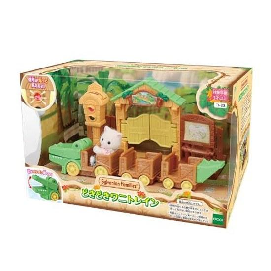 Sylvanian Families Doll Furniture Set Doki Wani Train CO-83 ST Mark Certified ages 3 up Toy Dollhouse EPOCH