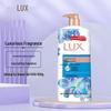 LUX Shimmering Ice Cool Shower Gel 3-Bottle Pack