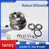Комплект дифференциала Rubicon для Jeep Wrangler 2007-2017