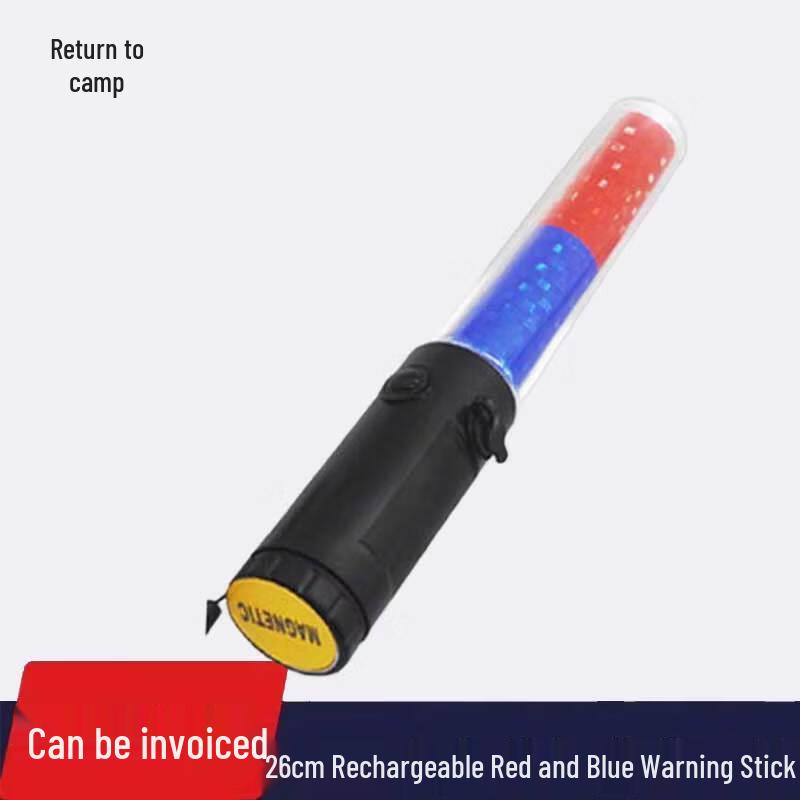 Инструменты Guiying для обеспечения безопасности и управления дорожным движением