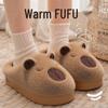Женские тапочки-капибары на толстой подошве, плюшевые, хлопковые - Нескользящие, теплые, с закрытым носком, для дома/улицы, зимняя обувь