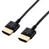 Elecom HDMI Cable Premium Super Slim Full HD Compatible Black 1.8m 4K/Ultra HD/3D CAC-HDPSS18BK