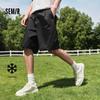 Мужские шорты средней длины Semir Cool Touch свободного кроя с прямыми штанинами