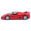 Bburago Scale Ferrari F50 Red Diecast Model Finished 1/24 / Car, Product, 18-26010