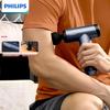 Легкий массажный пистолет Philips PPM7304 вилка CN (адаптер в комплекте)