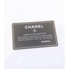 Использованная [4705] Гарантийная карта Chanel 4 шт. 7488622 9104362 7182577 3029475 Гарантийная карта G Chanel