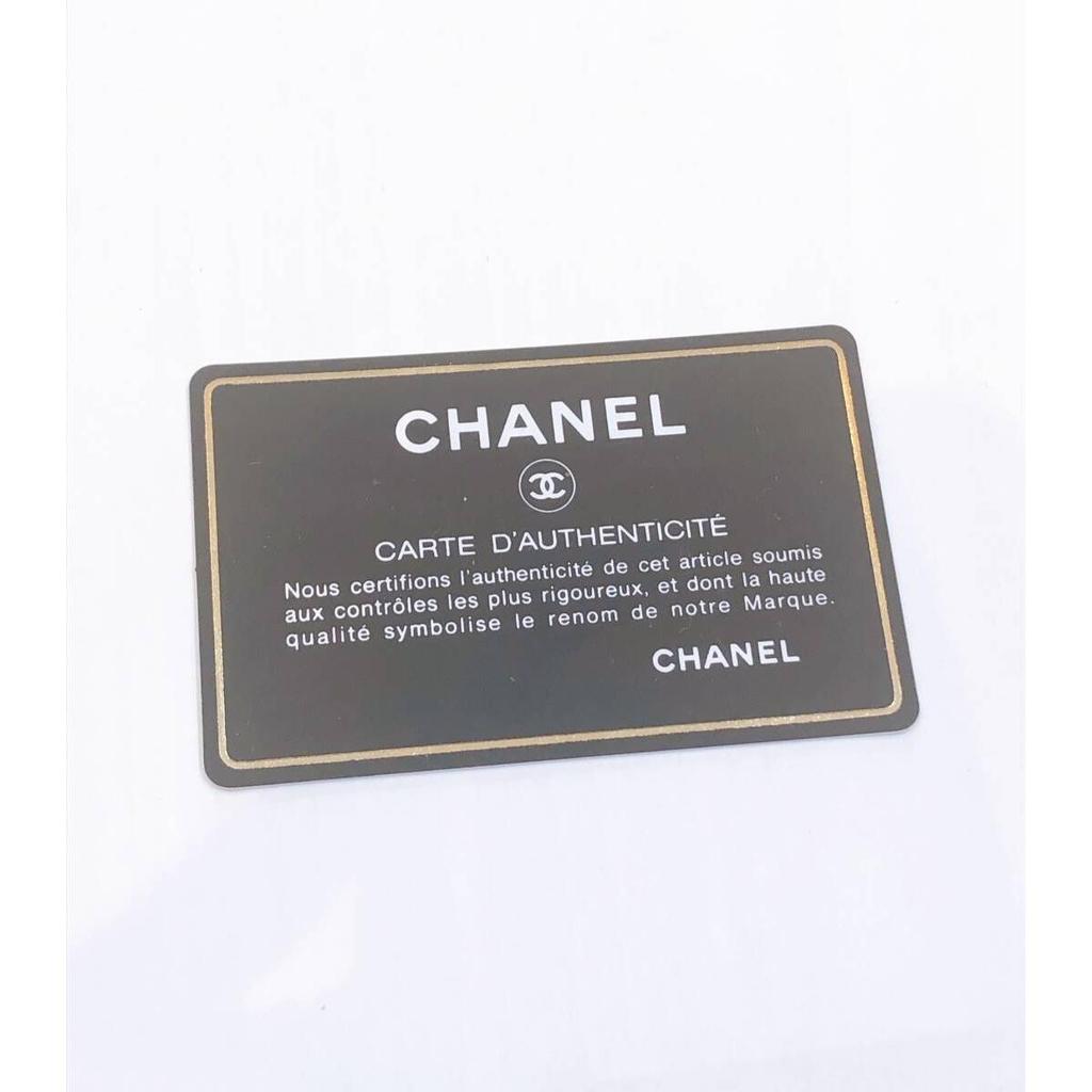 Использованная [4705] Гарантийная карта Chanel 4 шт. 7488622 9104362 7182577 3029475 Гарантийная карта G Chanel
