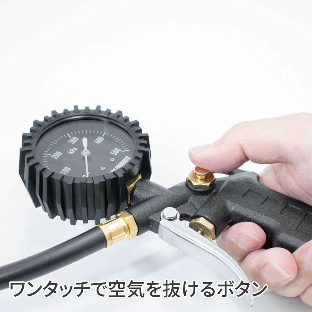 Astro Products Air Tire Gauge, Luminous Type TG102 | Compatible Valves: Schrader (American) | Measurement Range: 0-500kPa | Minimum Graduation: 10kPa