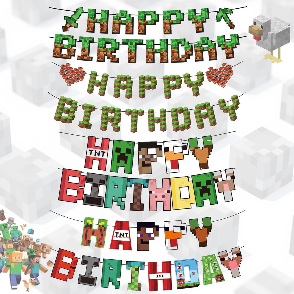 Набор декораций для дня рождения в стиле Minecraft с воздушными шарами, гирляндами, флажками и аксессуарами в виде коробки с коровьими рогами