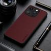 Phone Case: New Fashion Phone Case for iPhone 15 14 13 Pro Max Plus Business Casual Faux Synthetic Leather Phone Cover