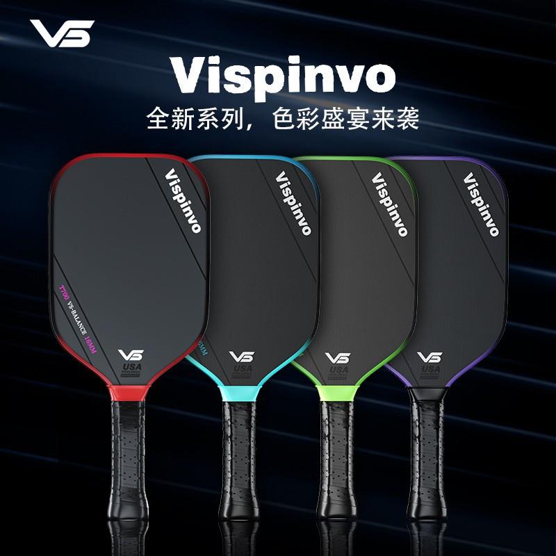 Vispinvo T700 Carbon Fiber Pickleball Paddle 16mm Thickness Competitive Play Surface Gradient Weave Design
