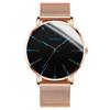 Stylish Men's Quartz Watch with Mesh Band Fashionable  Business Dress Watch